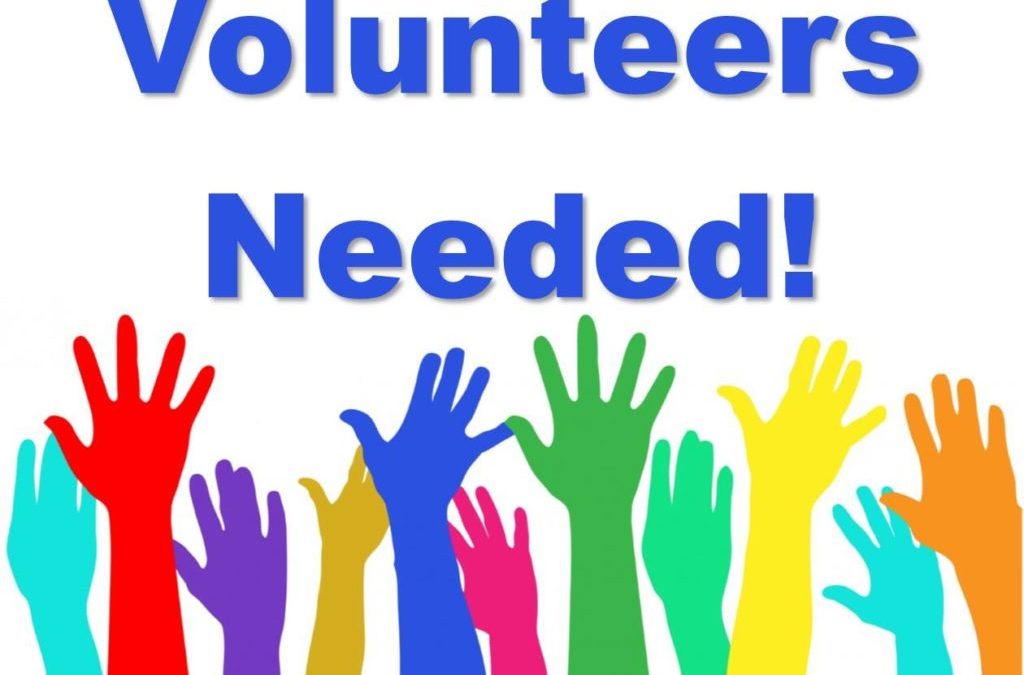 Volunteers Needed